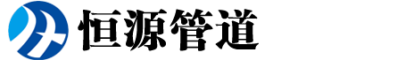 底部LOGO